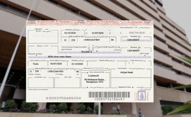 Tunisie 🇹🇳 : les lettres de change supplantent les chèques, selon la BCT 1000030470