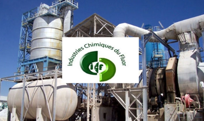 ÉcoBourse ICF bondit à DT90,99 : une hausse de +5,06% qui relance l’intérêt des investisseurs