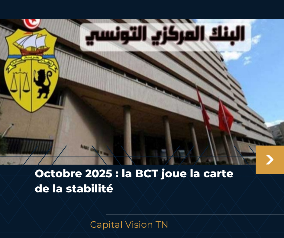 Actualités TN Tunisie : vers une phase d’équilibre monétaire ?