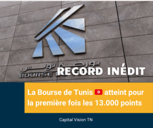 tunisie les investissements atteignent 6 milliards tnd en 2025, une hausse 20251114 192213 0000