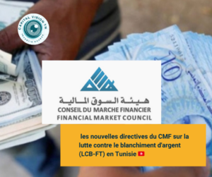 partenariat bourse de tunis – injaz 20260123 194741 0000