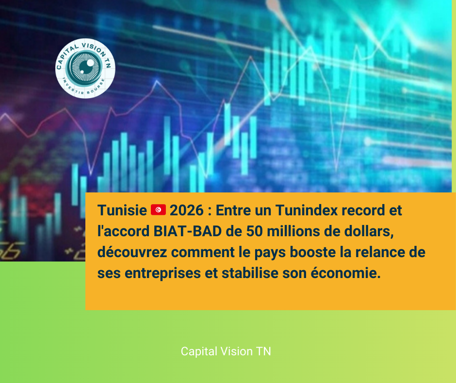 Tunisie 🇹🇳 : Un nouveau souffle pour nos entrepreneurs début 2026