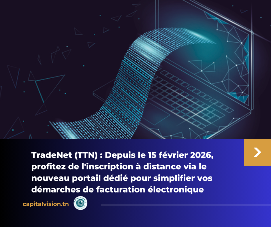 Facturation électronique en Tunisie : L’adhésion à elfatoora passe au mode digital