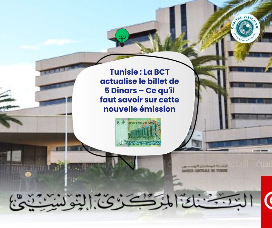 Tunisie : La BCT actualise le billet de 5 Dinars