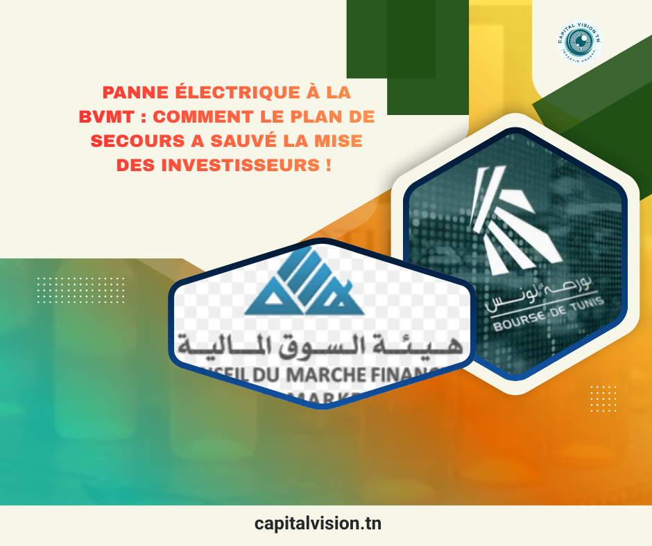 Résilience technologique : Retour sur la gestion de l&rsquo;incident informatique à la Bourse de Tunis